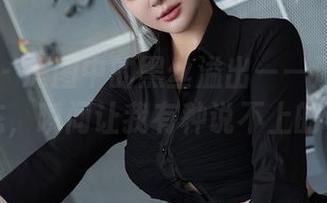 星颜社 – 原图中的黑丝溢出——温心怡妖娆姿态，瞬间让我有种说不上的叹息。