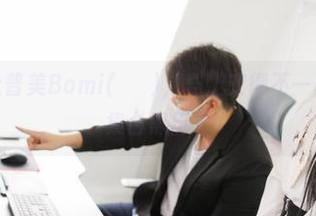 当学姐碰上普美Bomi(보미)，马上变得不一样：最新图集合黑历史
