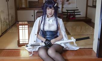 柘烟Zuken的女友：精选你的“眼儿”！