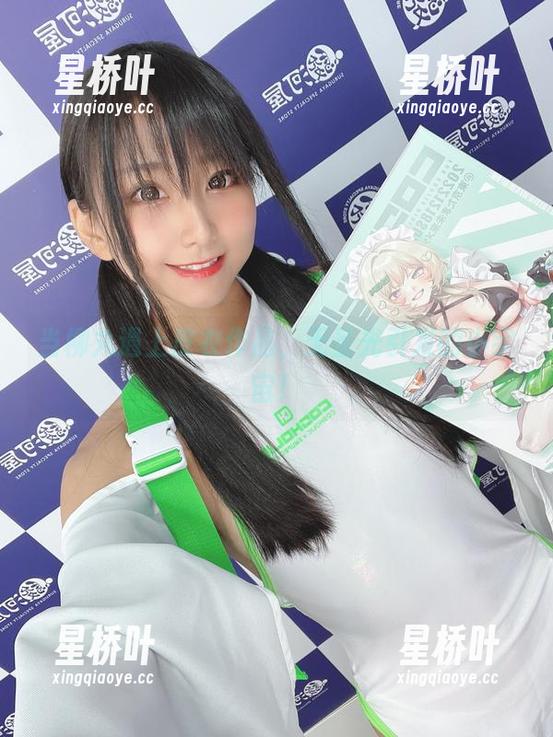 柳丸 当柳丸遇上皮衣作品,无圣光引发的小宇宙!