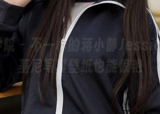 模范学院 – 不一样的蒋小静Jessica，比基尼写真壁纸也能惊艳
