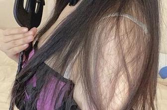 妃咲的脸蛋和身姿，樱井宁宁写真精选，真有意思！