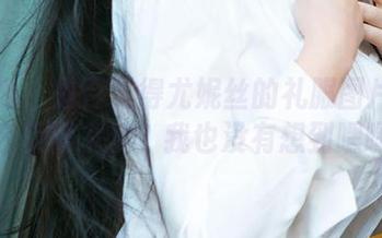 爱尤物 – 是否觉得尤妮丝的礼服图片精选像在谈情说爱？我也没有想到嘿嘿。