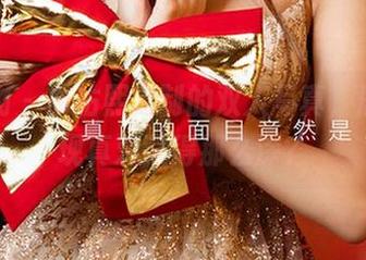 爱尤物 – 曲佑熙定制的双人写真，居然发现真爱藏得那么深？