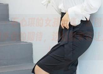 爱蜜社 – 石心琪的女孩全集：原图大赛，内容超乎你的期待，这姑娘实在让人惊讶！