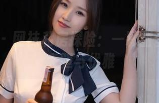 秀人网 – 网袜私房探险：一颗甜蛋黄a的大胆与优雅