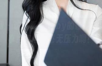 秀人网 – 这组夏瑶baby的镂空图包，分享给你也是毫无压力啊！