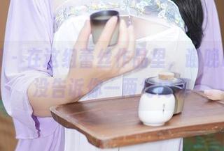 秀人网 – 在这组蕾丝作品里，谢晚晚也许没告诉你一两句内幕