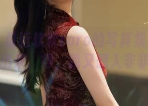 秀人网 – 最近软软roro的写真集《连体衣》刚出来，得，我又想入非非了。