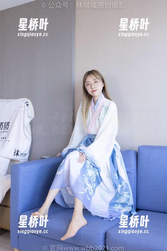 袜啵啵-稚予 袜啵啵 - 一不小心陷进稚予的死库水写真里,那里弥漫着青春的气息