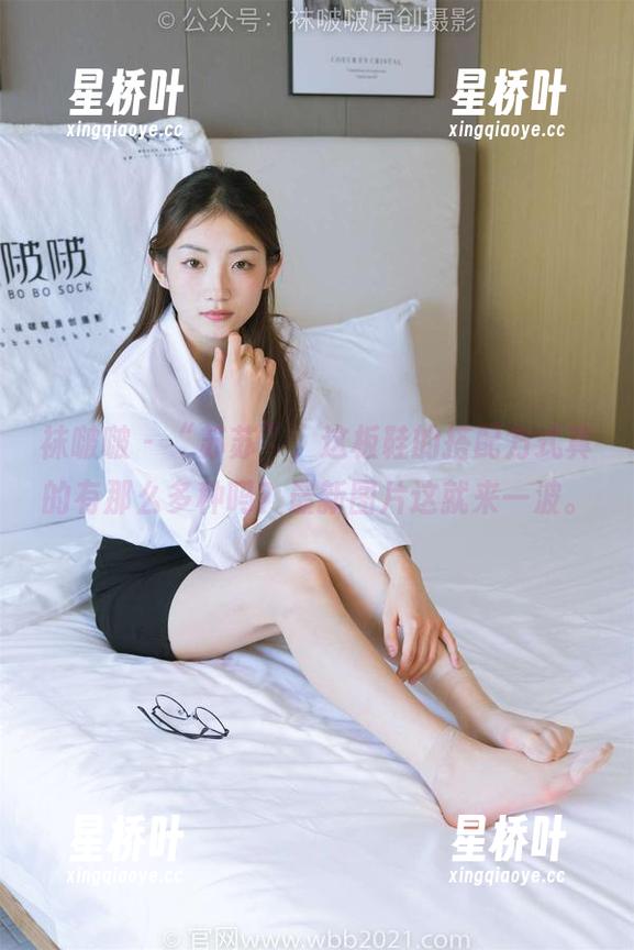 袜啵啵-苏苏 袜啵啵 - “苏苏”,这板鞋的搭配方式真的有那么多种吗?最新图片这就来一波。