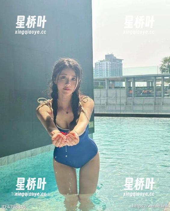 轩子巨二兔 微密圈 - 轩子巨二兔穿女仆装,这高清美图让我有点不知所措呀!