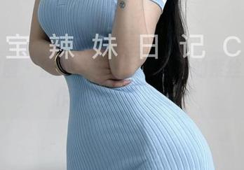微密圈 – 别再犹豫了，陈佩奇的紫丝美腿作品等你来免费拿