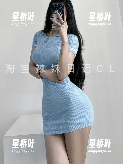 陈佩奇 微密圈 - 别再犹豫了,陈佩奇的紫丝美腿作品等你来免费拿