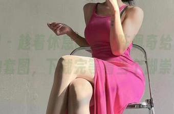微密圈 – 趁着休息时间，陈佩奇给了咱们美足的套图，下载完等着当个脚崇拜者！