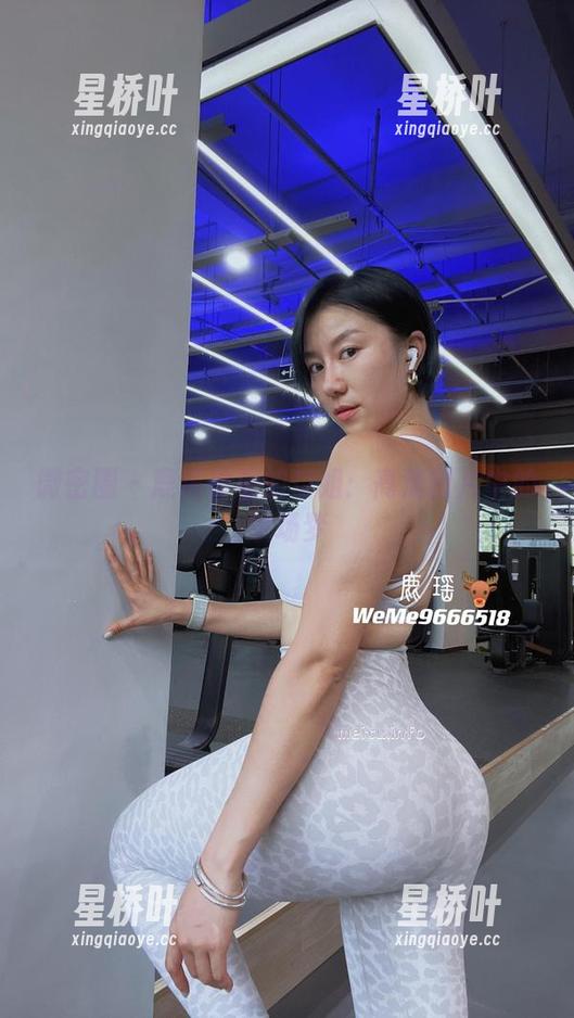 鹿瑶 微密圈 - 鹿瑶扮演的空姐:高清图片中的职场梦
